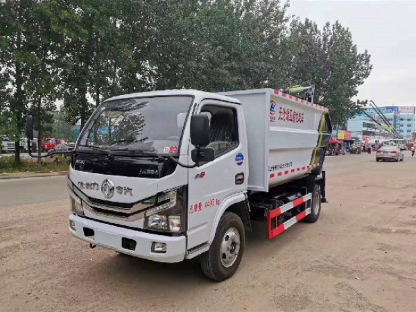 	東風(fēng)小多利卡國(guó)六藍(lán)牌無(wú)泄漏自裝卸（掛桶）式垃圾車(chē)